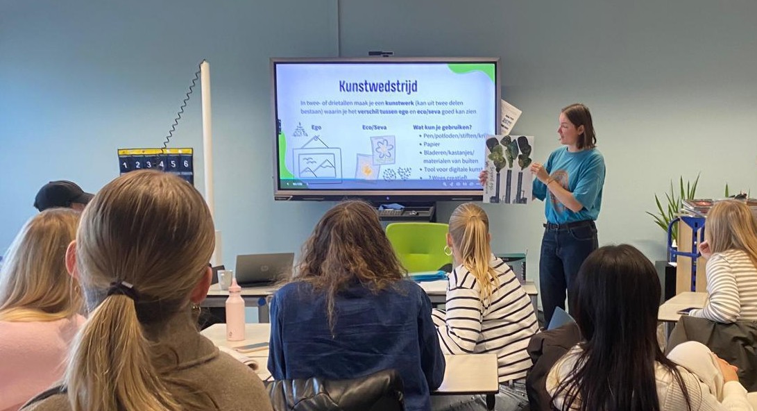 les over beroep op de toekomst